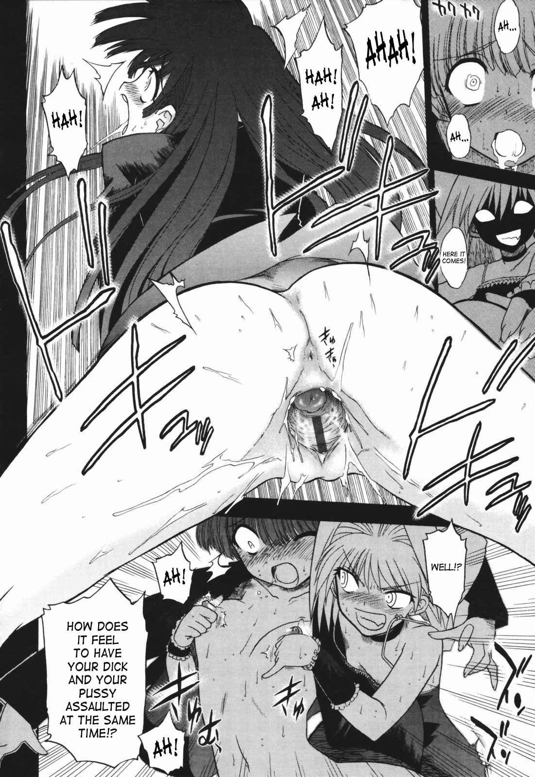 Alignment You! You! Chapter 1000 Page 74